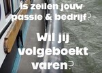 foto-volgeboekt-varen-v2