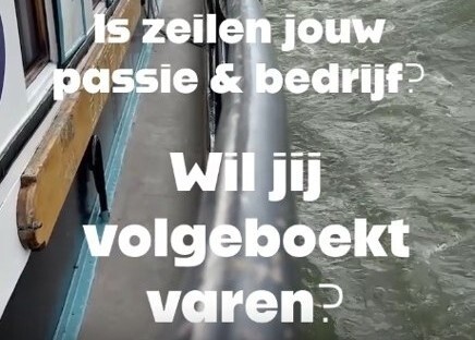 foto-volgeboekt-varen-v2